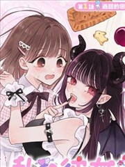 百变小樱漫画 图鉴卡 · 移动类 12